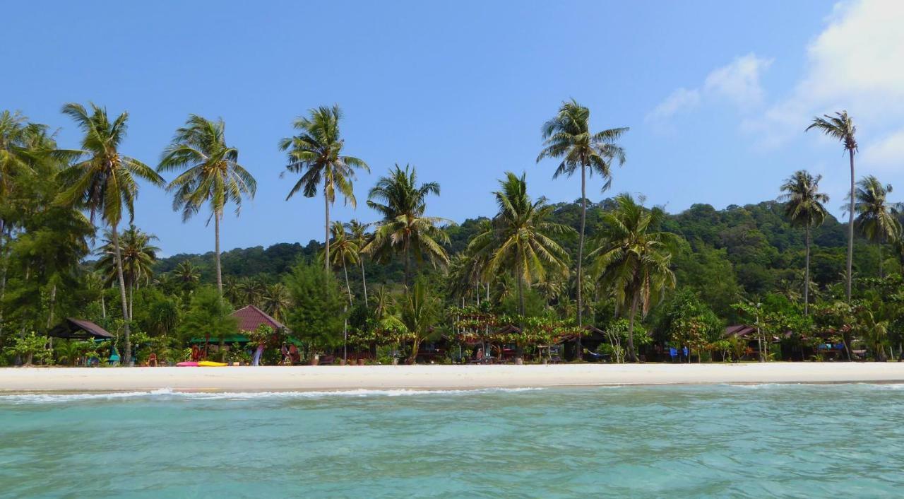I-lay House Koh Kood 2*