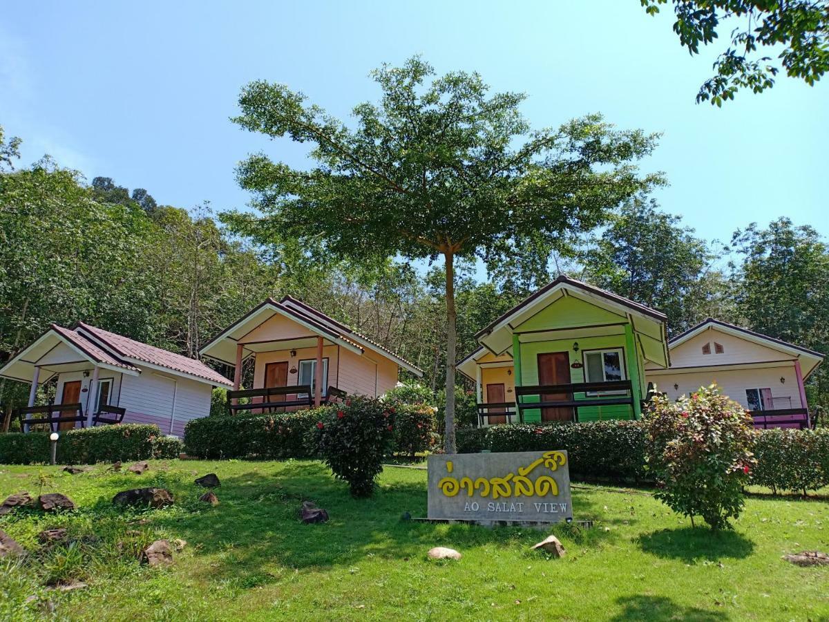 Guest house Ao Salat View Koh Kood