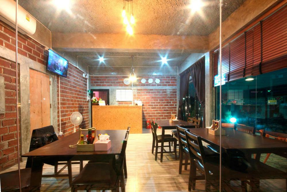 The Aireen Hotel Ao Nang