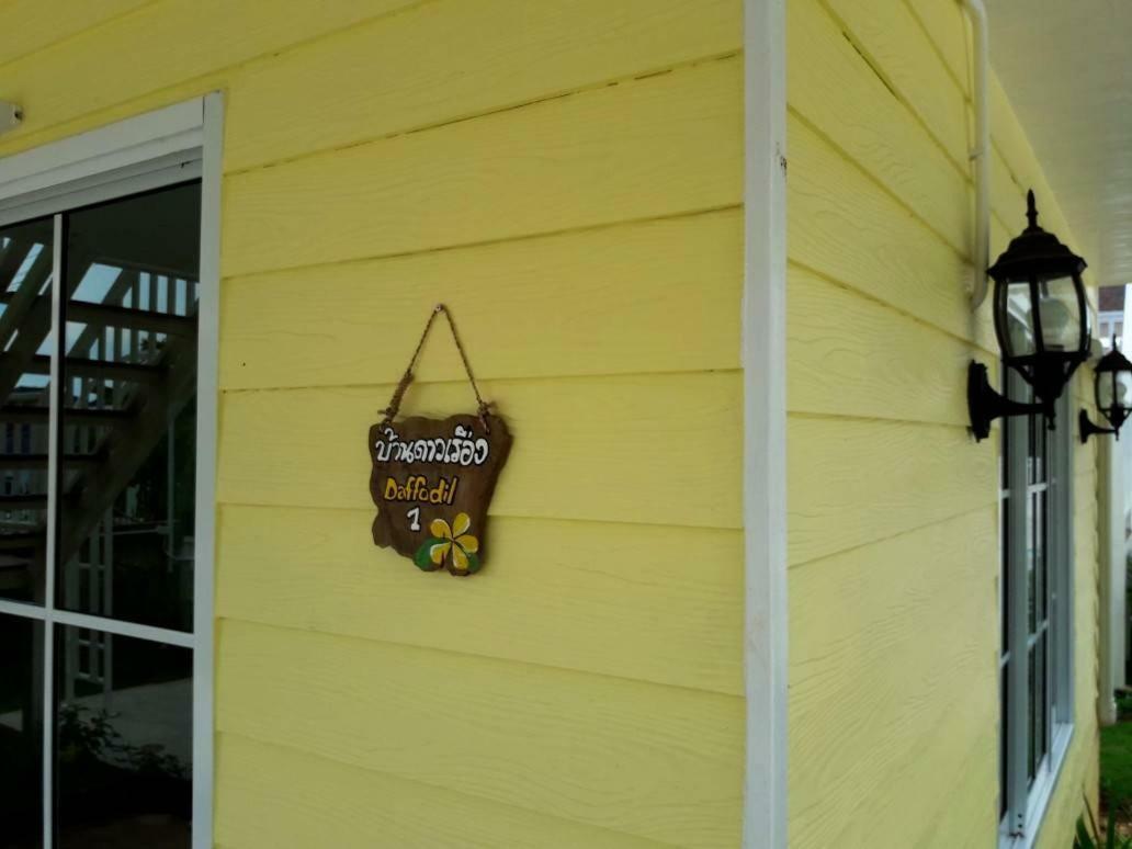 Bunny Hill Resort Sattahip