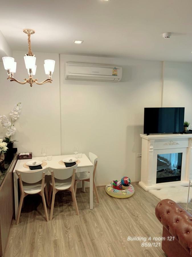 Aparthotel Rain Chaam Huahin By Joe