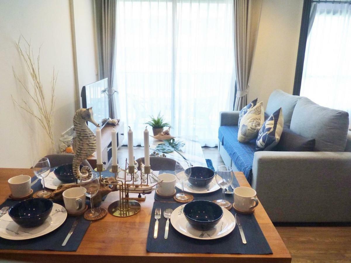 Rain Huahin By Sake Apartment *