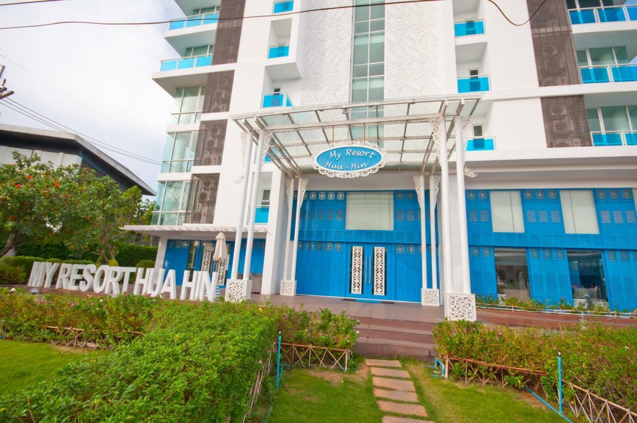 Apartment My Hua-hin A302 *