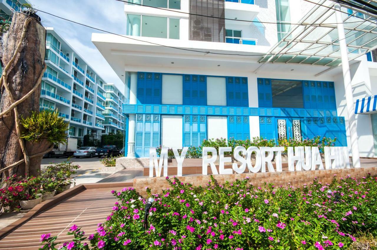 Apartment My Hua-hin A302 Hua Hin