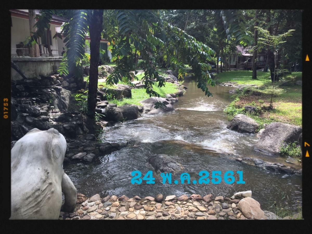 Lunda Orchid 3* Suan Phueng