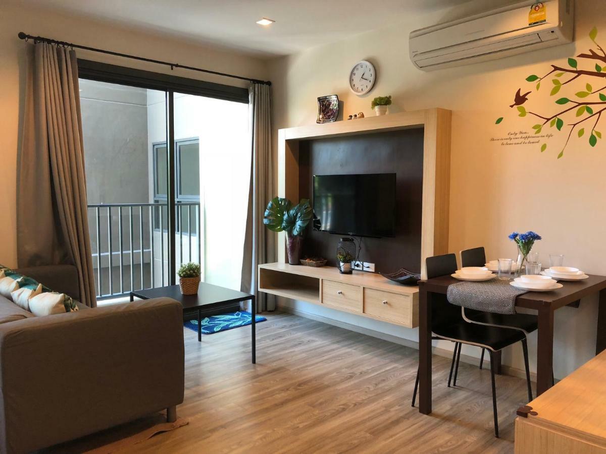 Apartment Rain Huahin By Sake