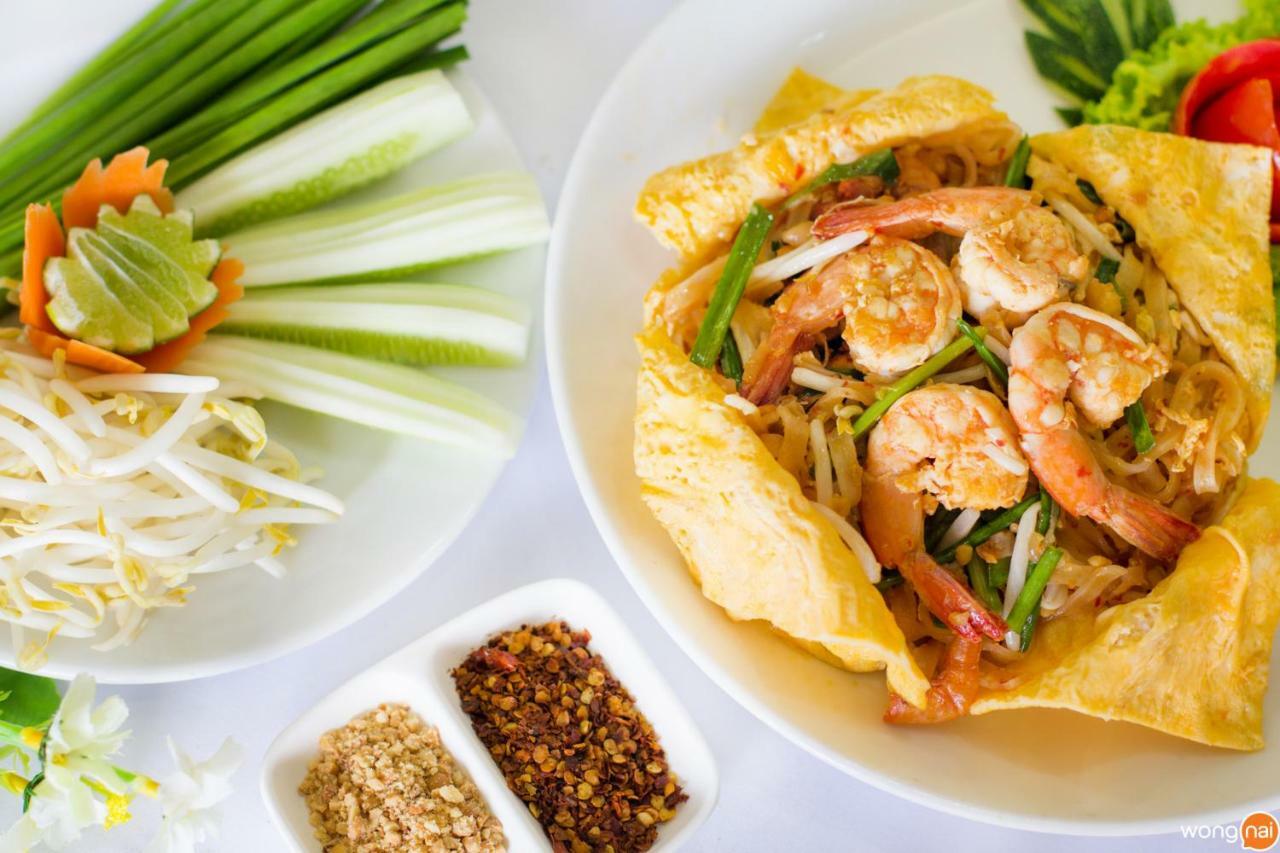 Hotel Hatyai Rama Hat Yai