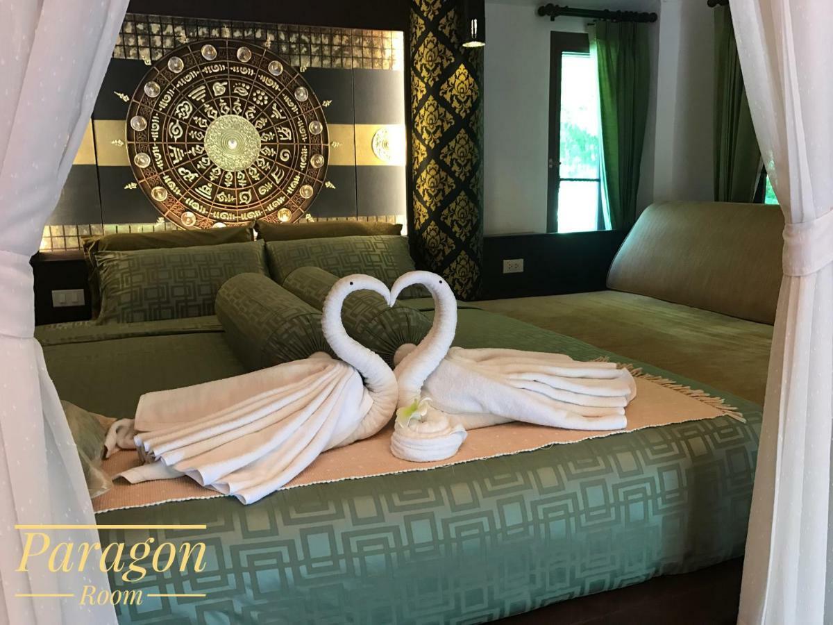 Resort Baan Suchadaa (adults Only)