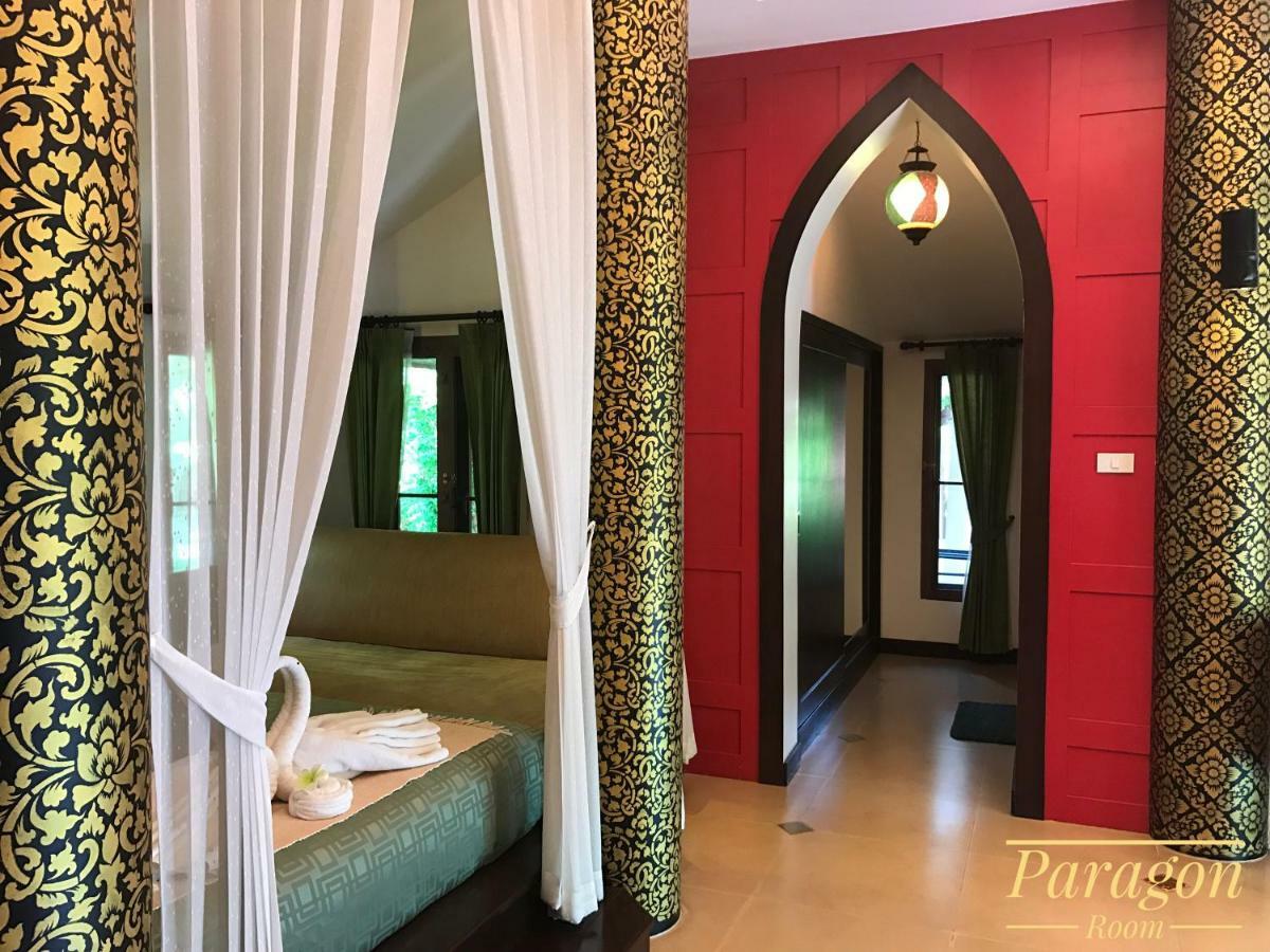 Resort Baan Suchadaa (adults Only)