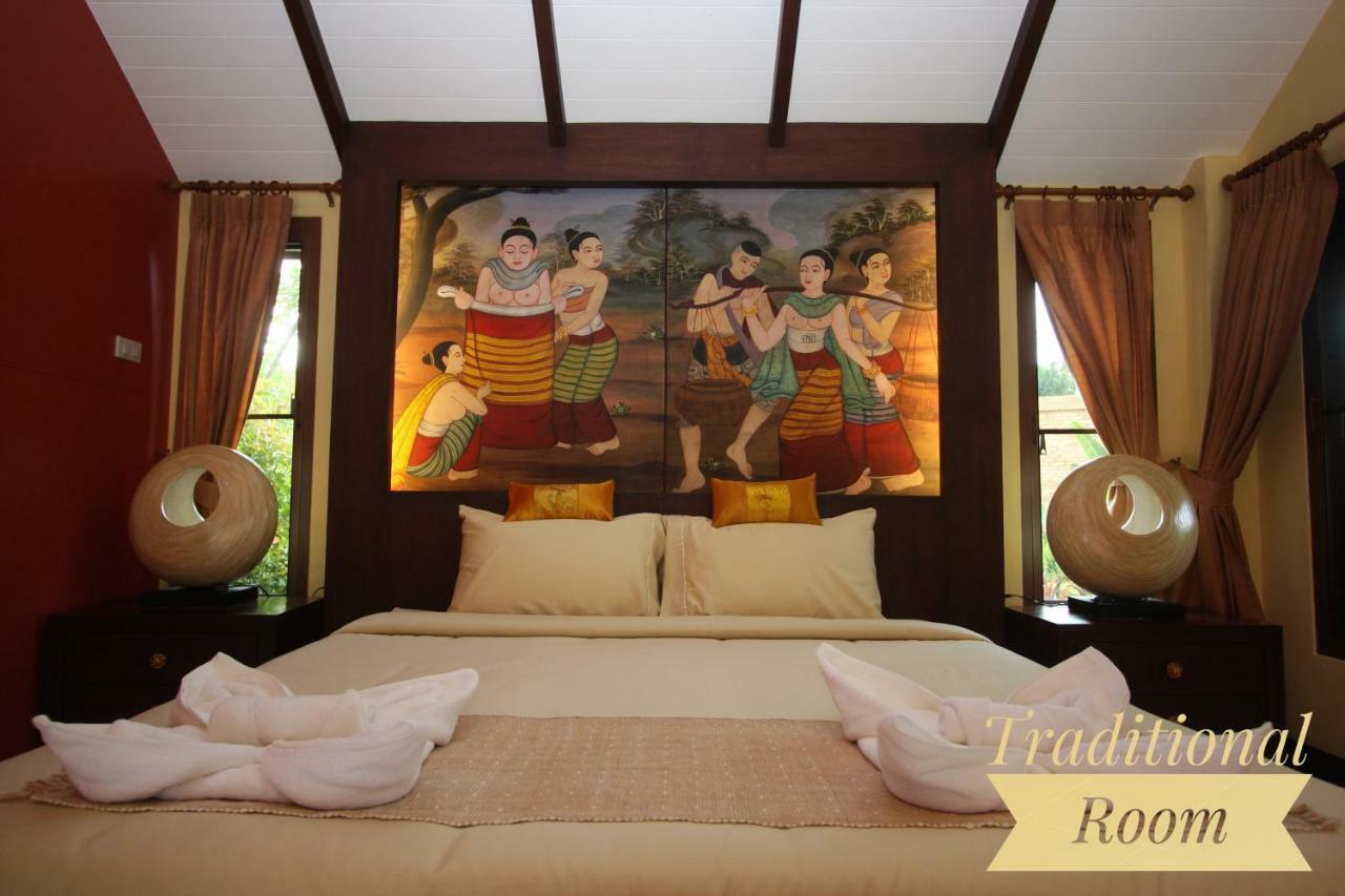 Resort Baan Suchadaa (adults Only)