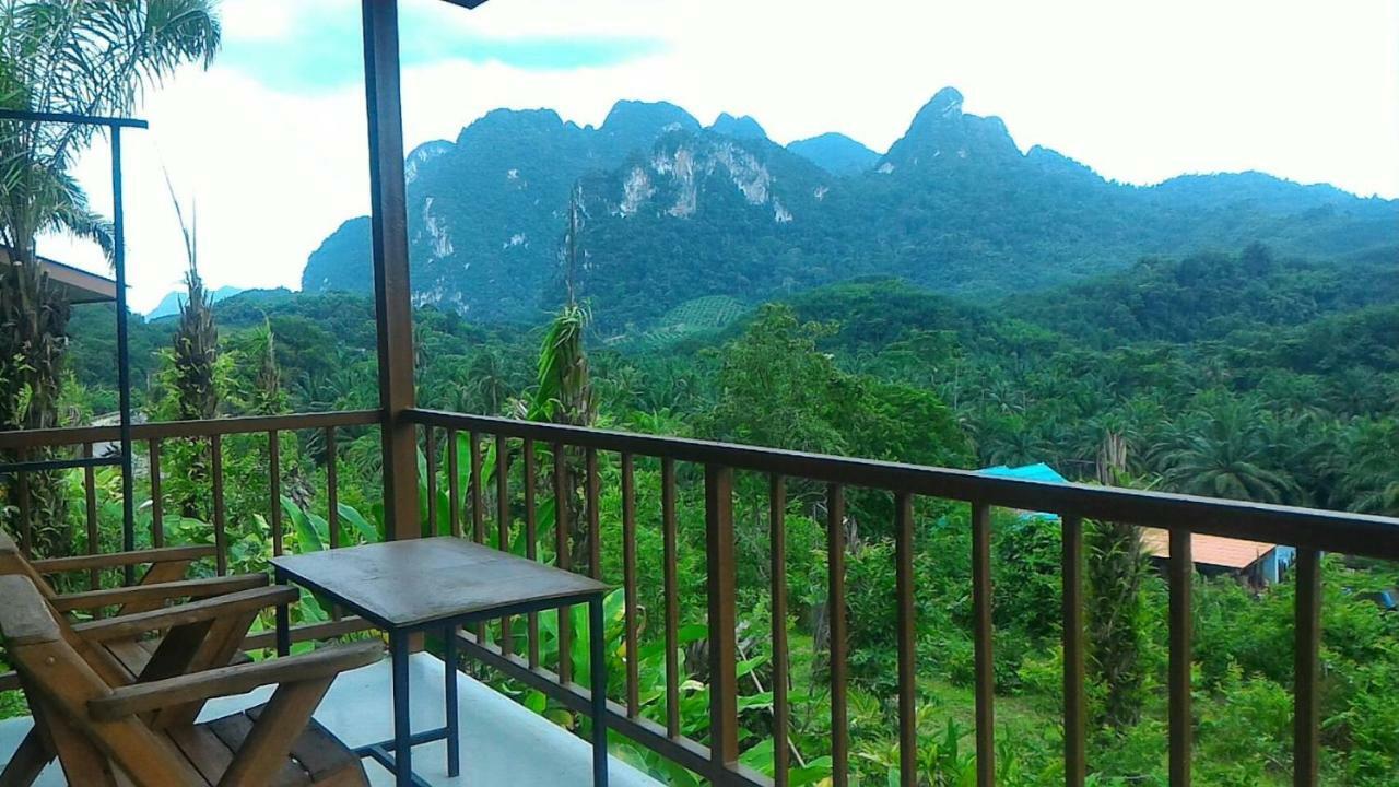 Resort Khao Sok Horizon 2*