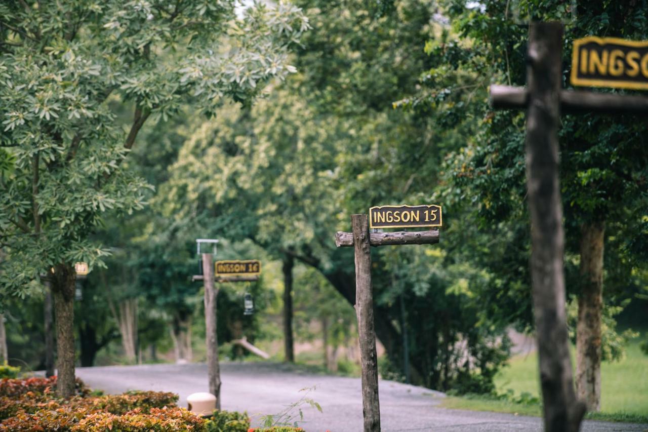 Doi Inthanon Riverside