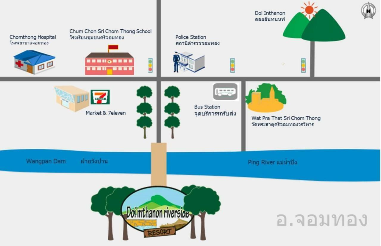 Doi Inthanon Riverside Resort 3*
