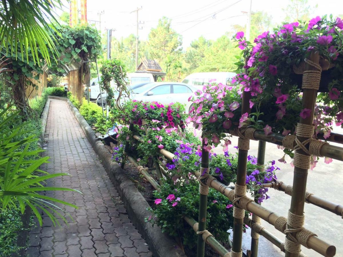 Phurua Bussaba & 3* Loei