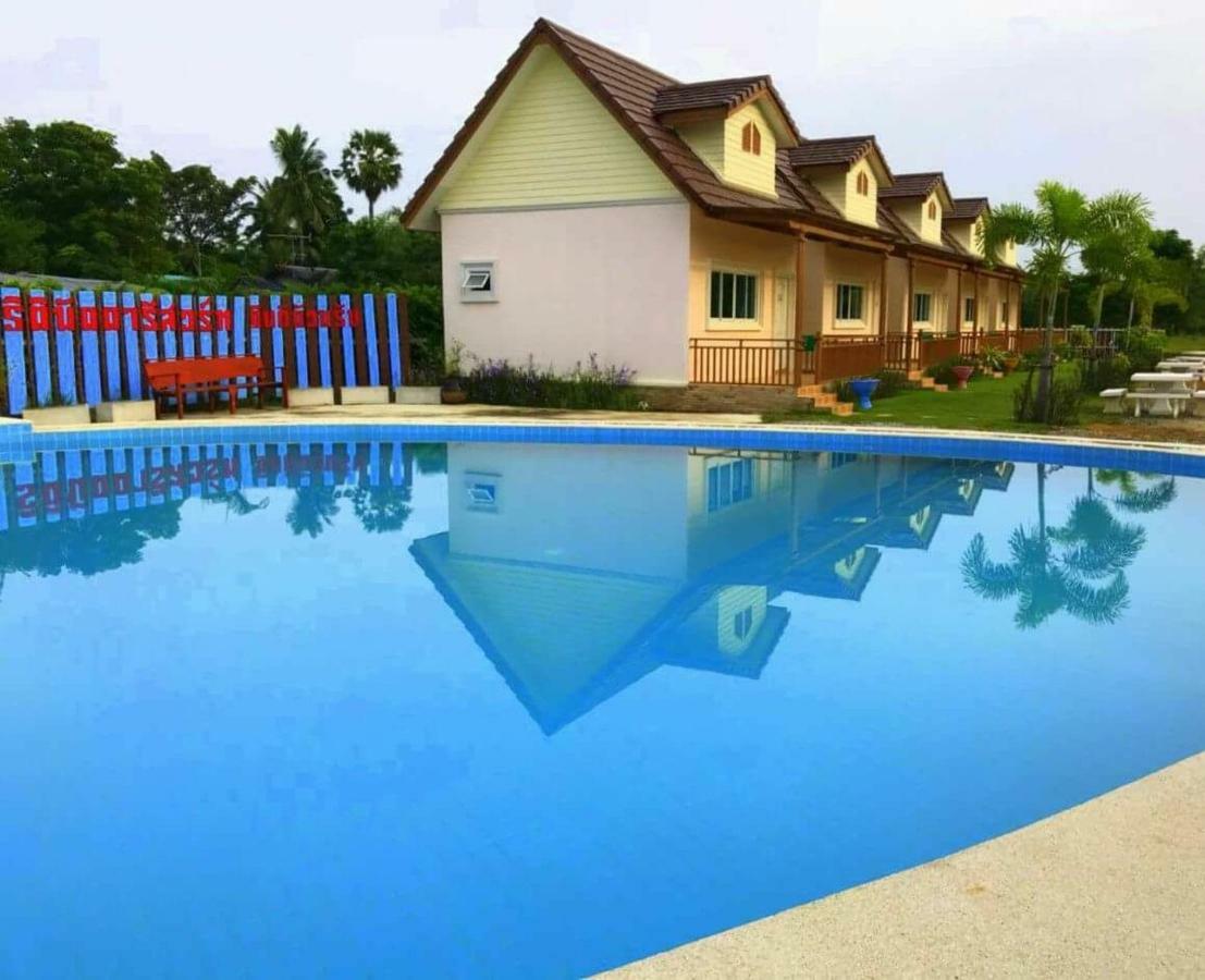 Thitinaddharesort ธิตินัดดา Resort 2*