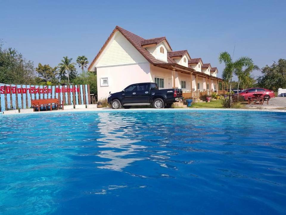 Thitinaddharesort ธิตินัดดา Resort Hua Hin