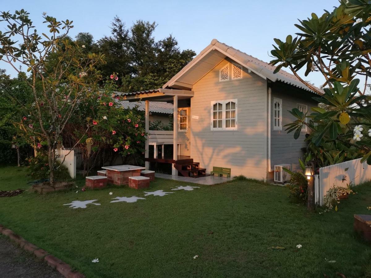 Resort Terrua Main Garden 3*