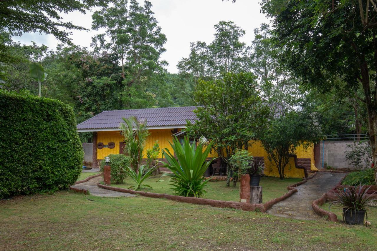 Tanihill Suan Phueng
