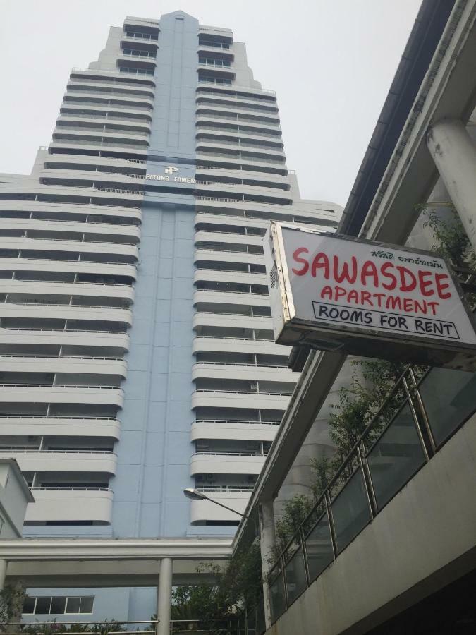 Sawasdee