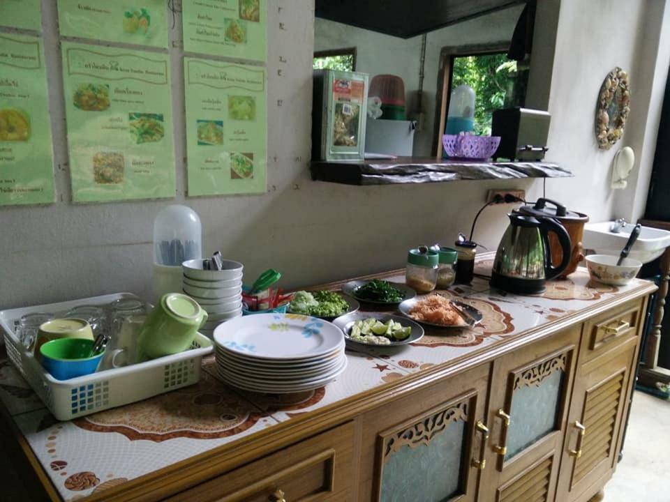 Baan Suan Tondin