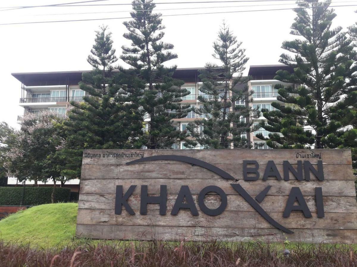 Bann Khaoyai Pak Chong Nakhon Ratchasima