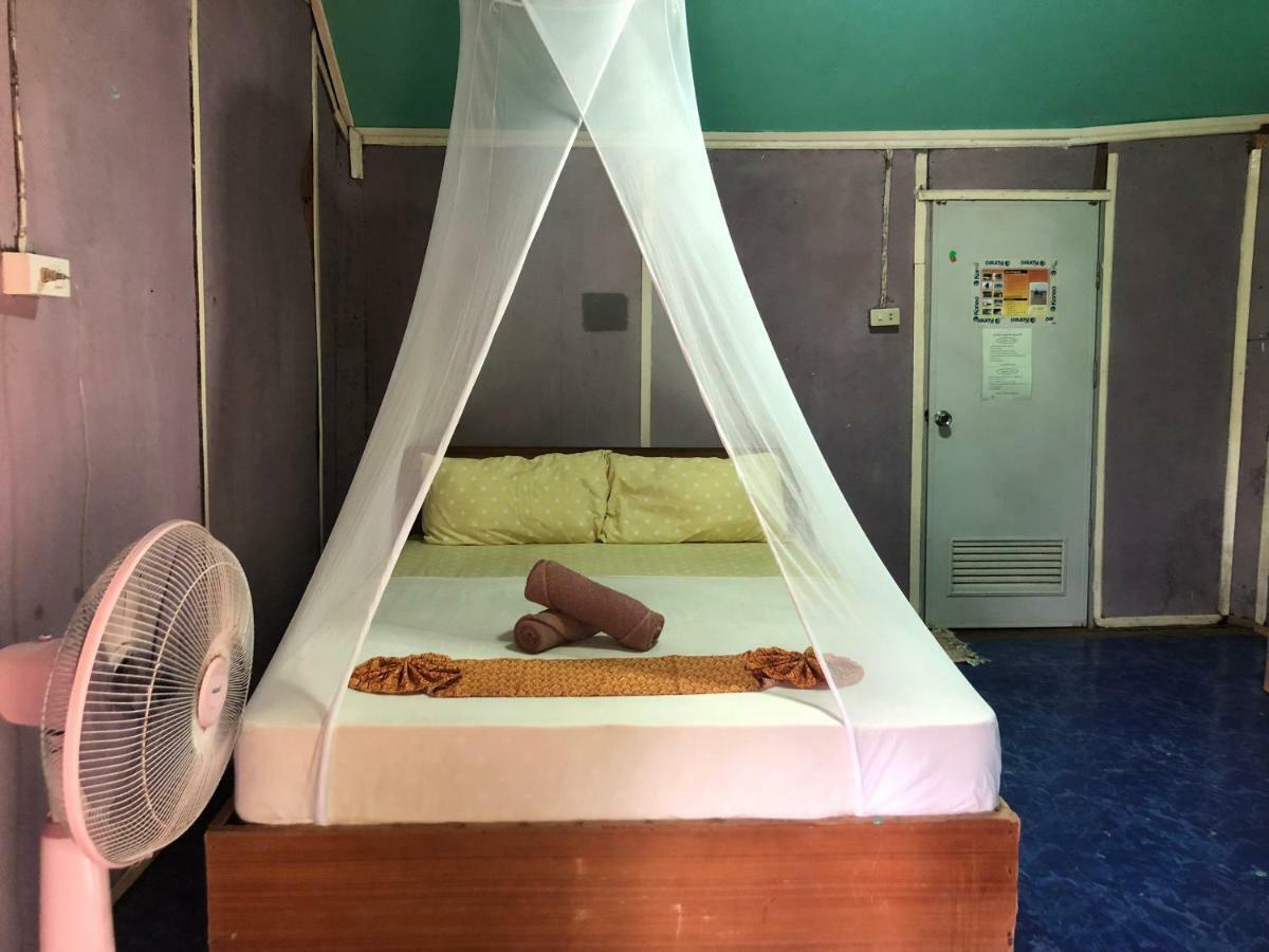 Klong Jark Guest house