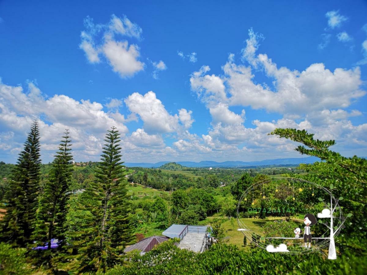 Baan Suan Plearndara