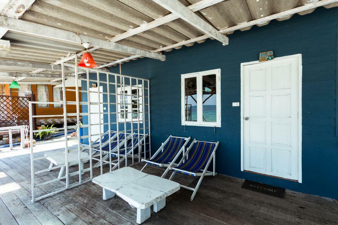 Apache Loongdum Koh Samed Guest house 3*