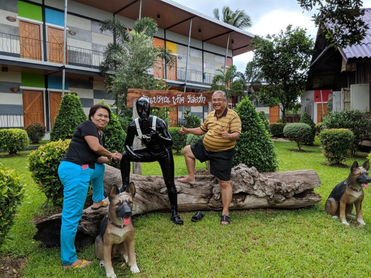 Baan Pran Boutique Resort