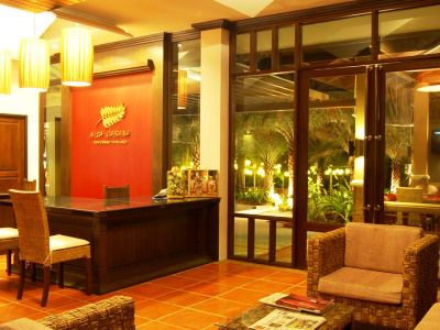 Hotel Nisa 3*