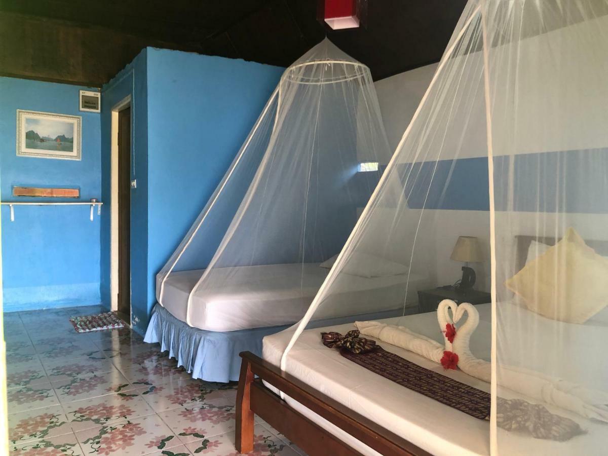 Guest house Klong Jark 2*