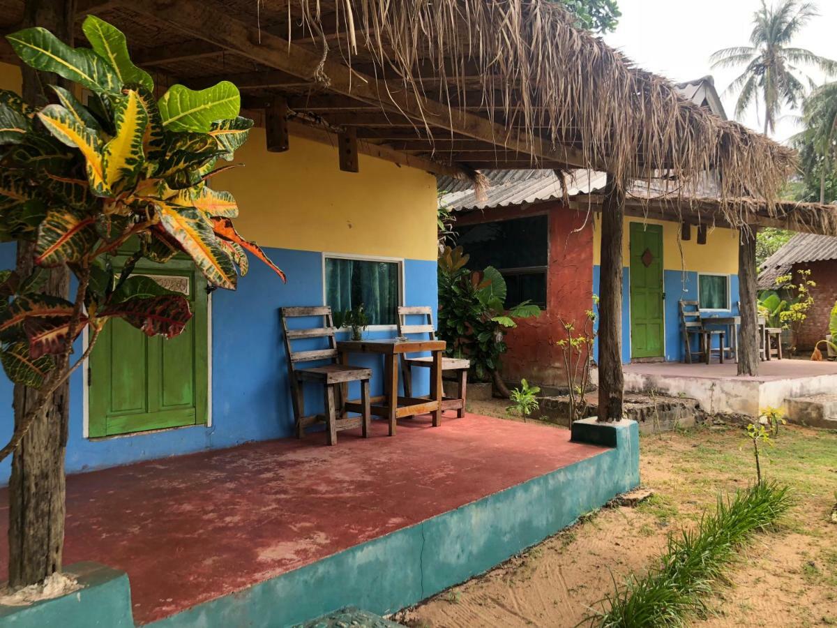 Klong Jark Guest house 2*