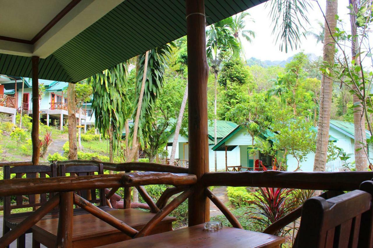 Albergue Chill Out Bar And