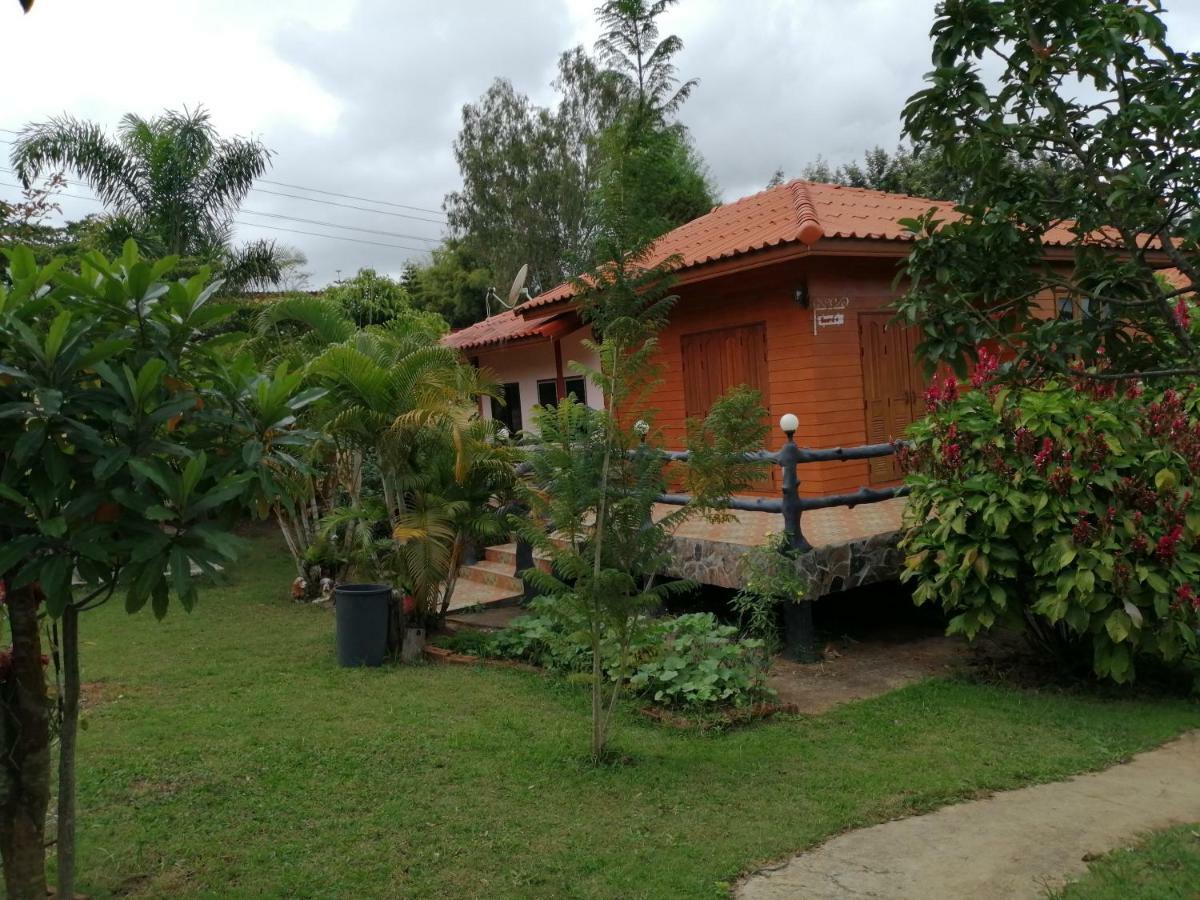 Indah Garden Hill Phetchabun