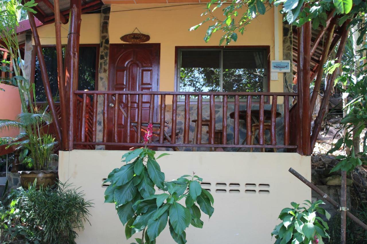 Bed & Breakfast Phuphet Hill