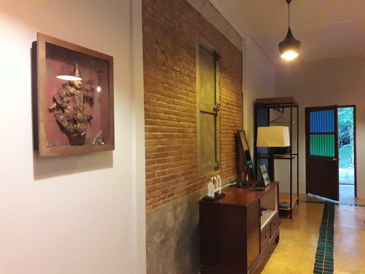 Baan Hotelier