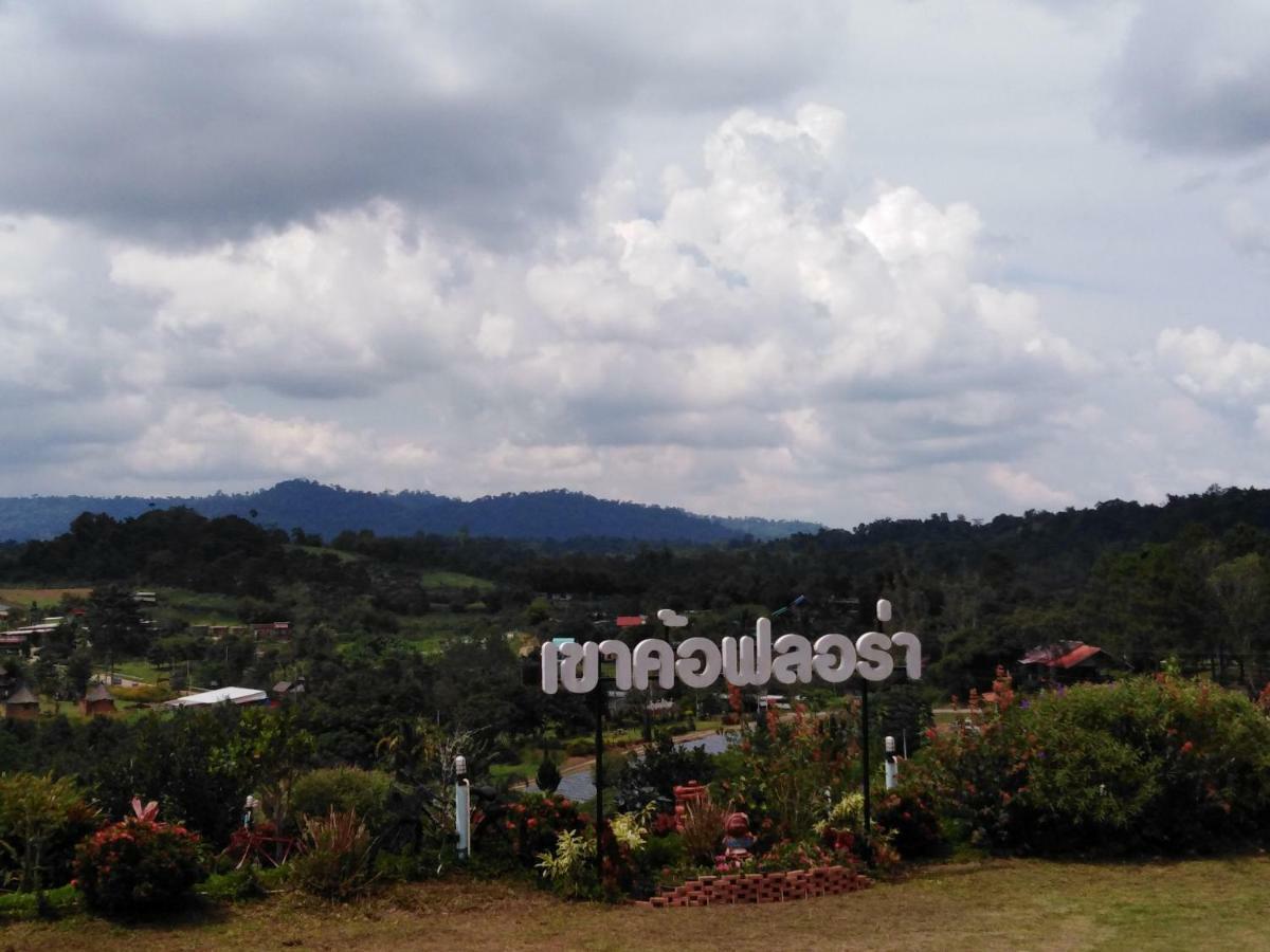 Flora Resort Khao Kho