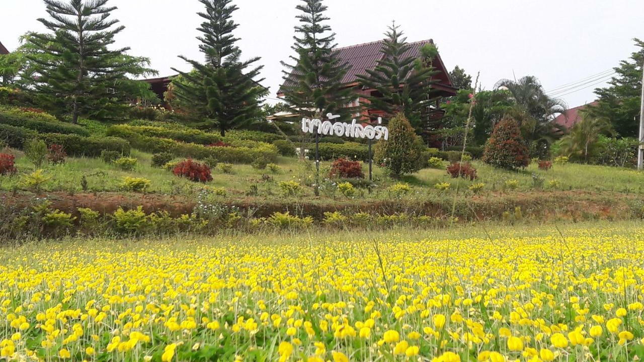 Flora 3* Khao Kho