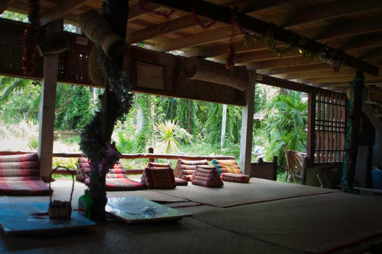 Koko De Rasta Coffee Lazy House