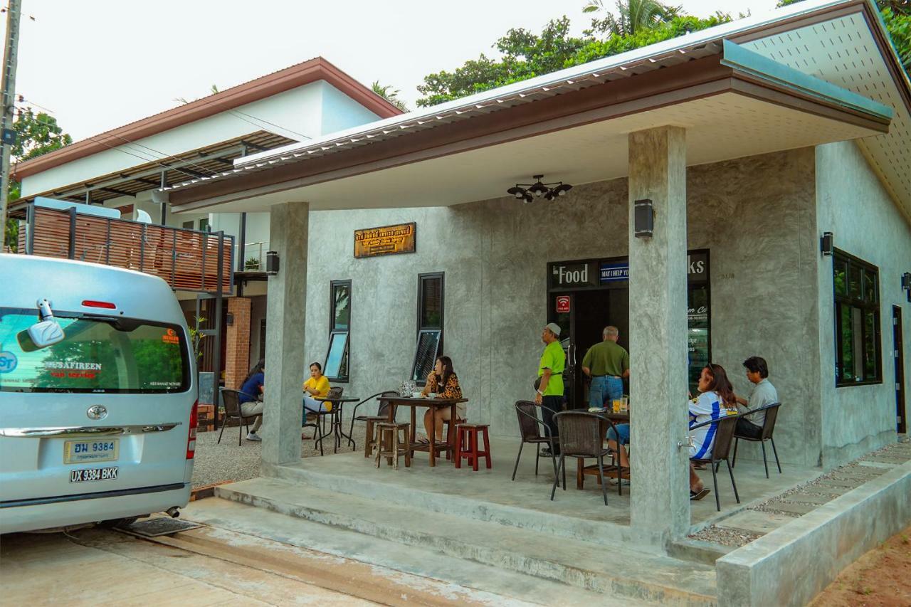 Baan I Talay บ้านไอทะเลชุมพร Hotel