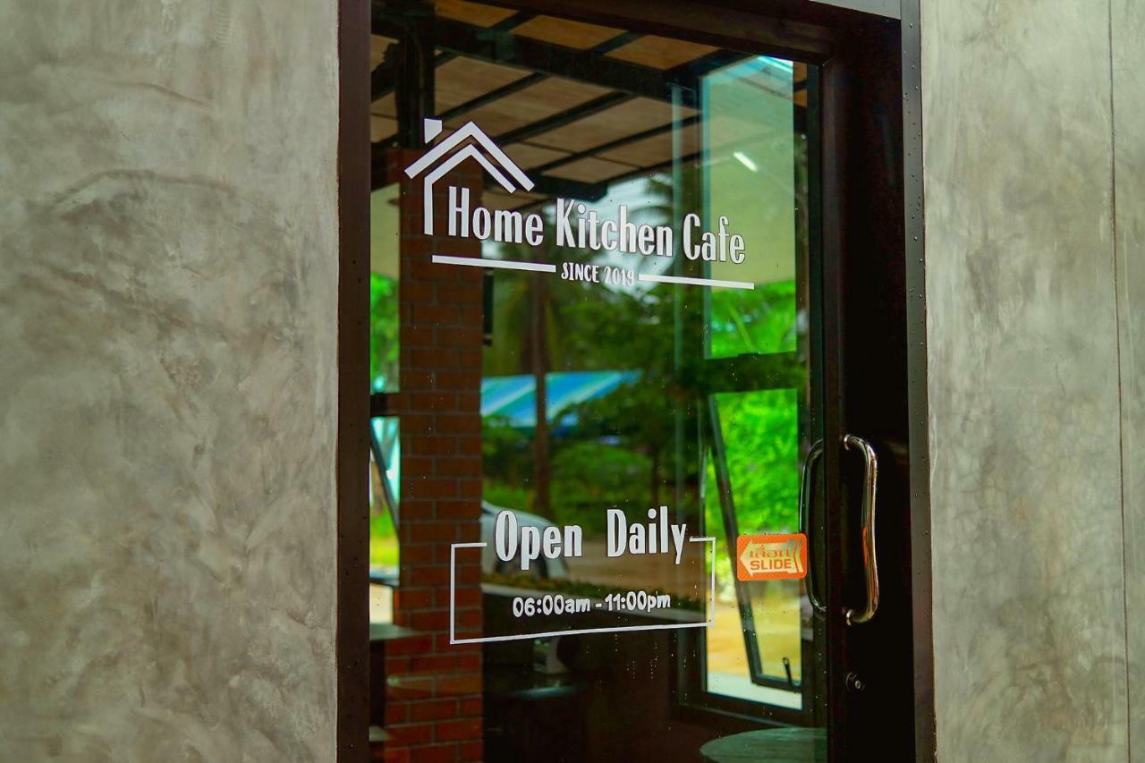 Baan I Talay บ้านไอทะเลชุมพร Hotel 2*