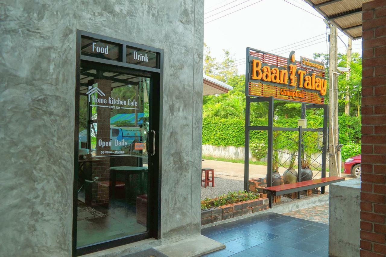 Hotel Baan I Talay บ้านไอทะเลชุมพร Chumphon