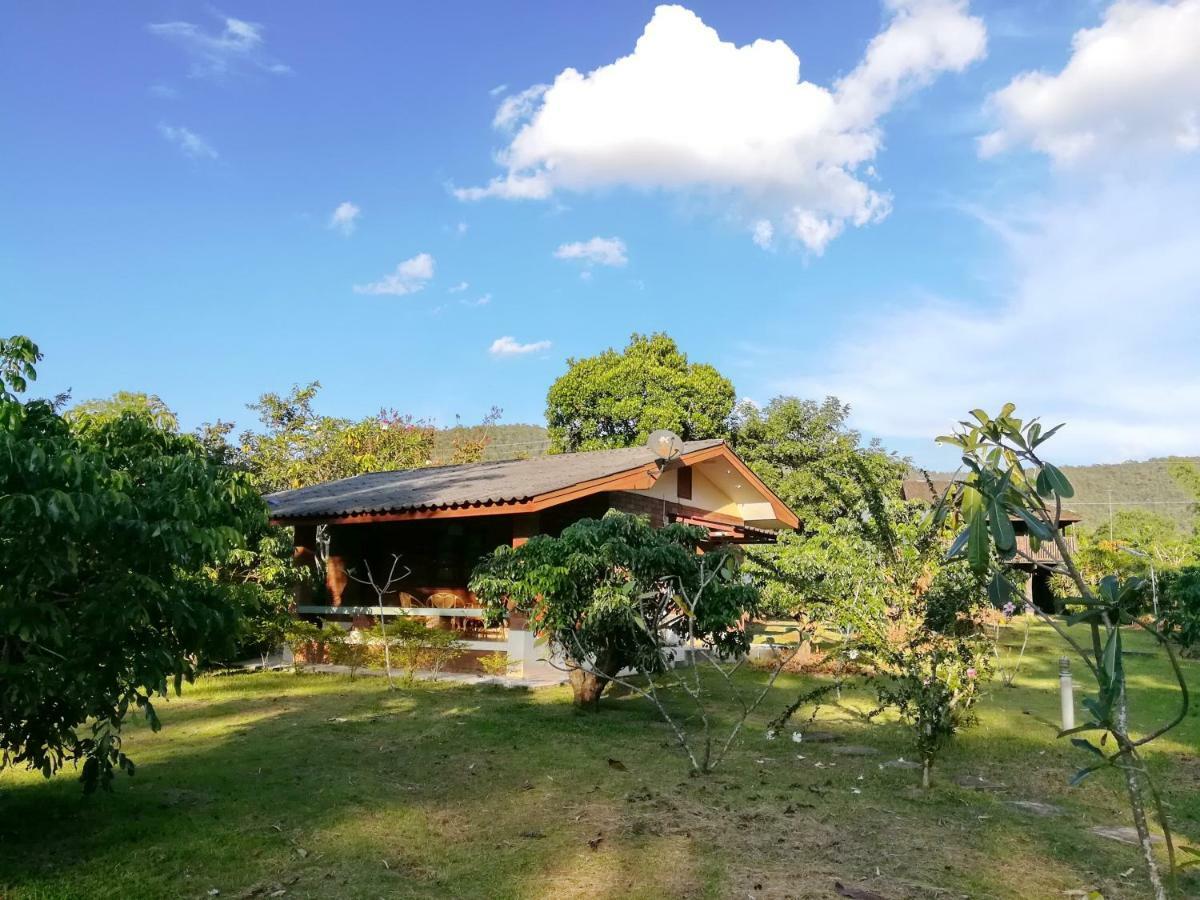 Khoom Kam Kaew