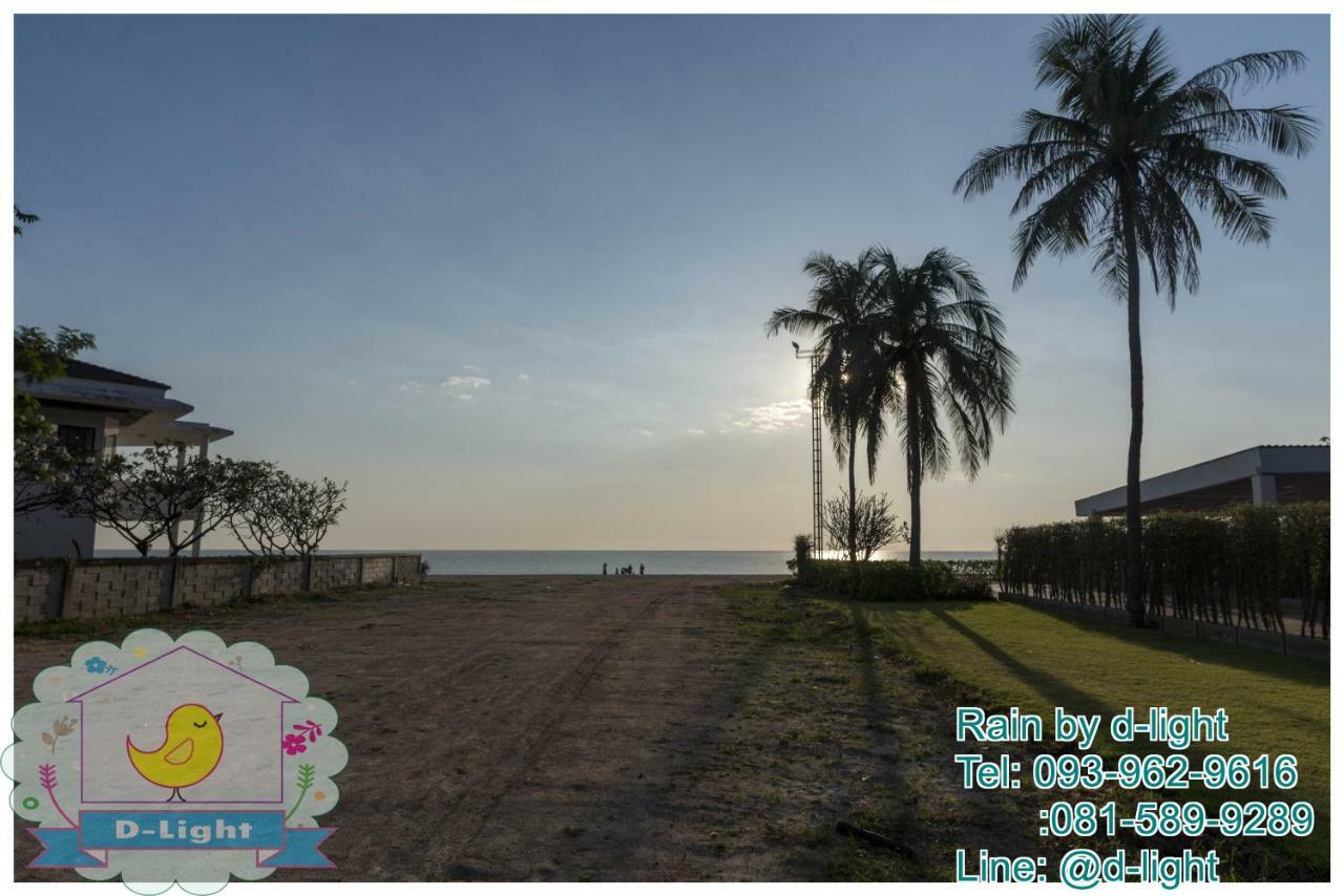 Rain Hua Hin By D-light * Cha-Am