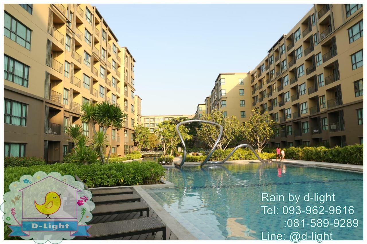 Rain Hua Hin By D-light Apartment Cha-Am