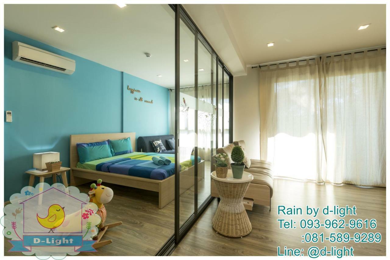 Rain Hua Hin By D-light Apartment *