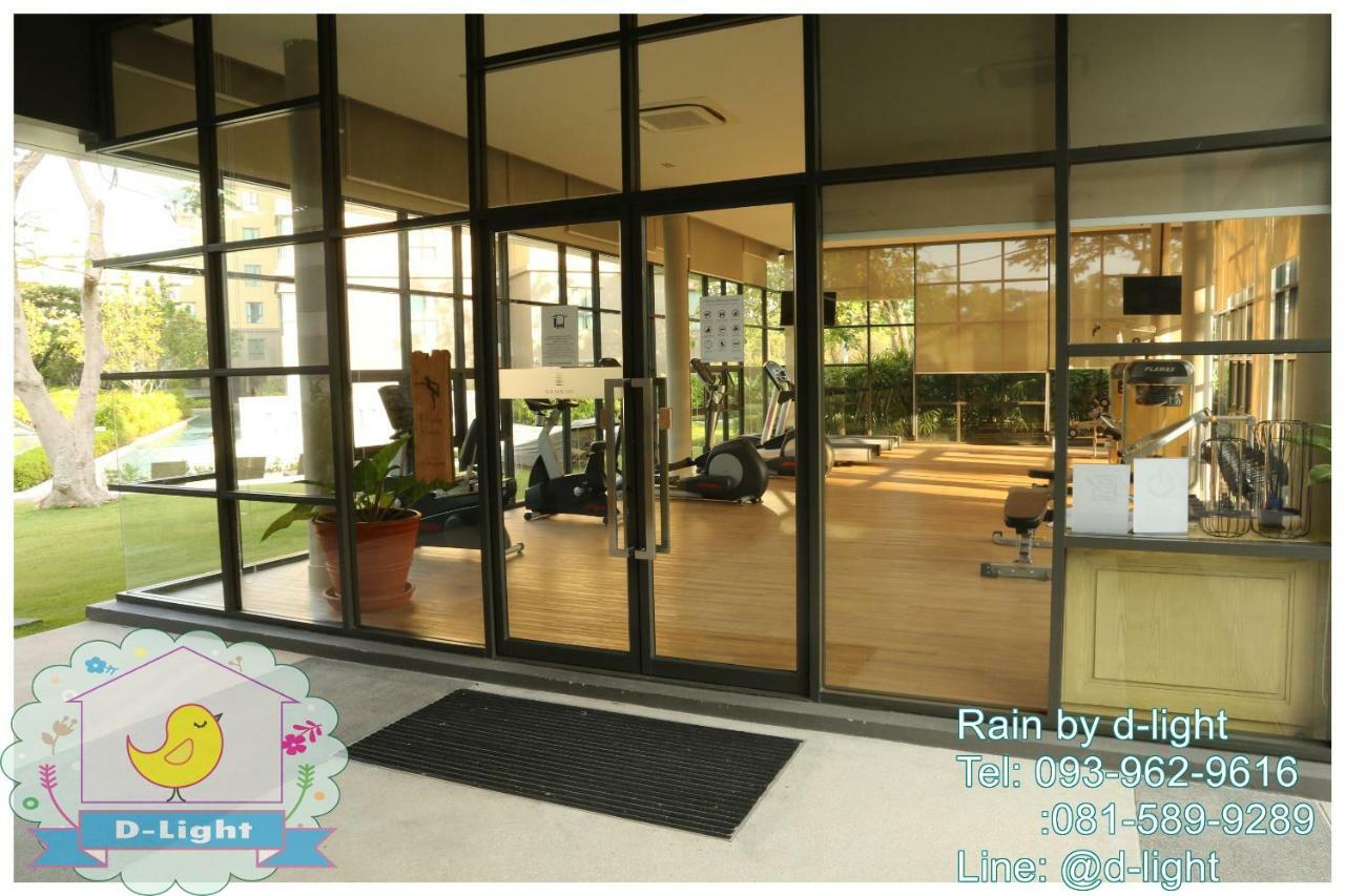 Apartment Rain Hua Hin By D-light Cha-Am