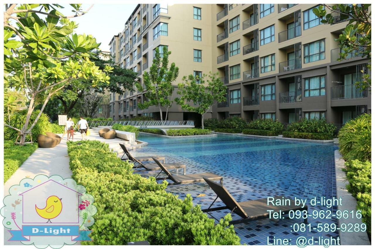 Rain Hua Hin By D-light Apartment Cha-Am