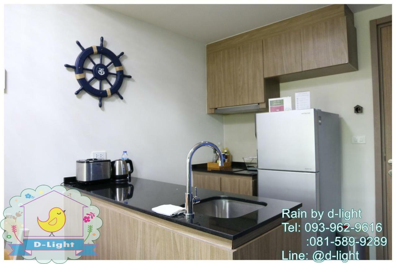 Rain Hua Hin By D-light Apartment Cha-Am