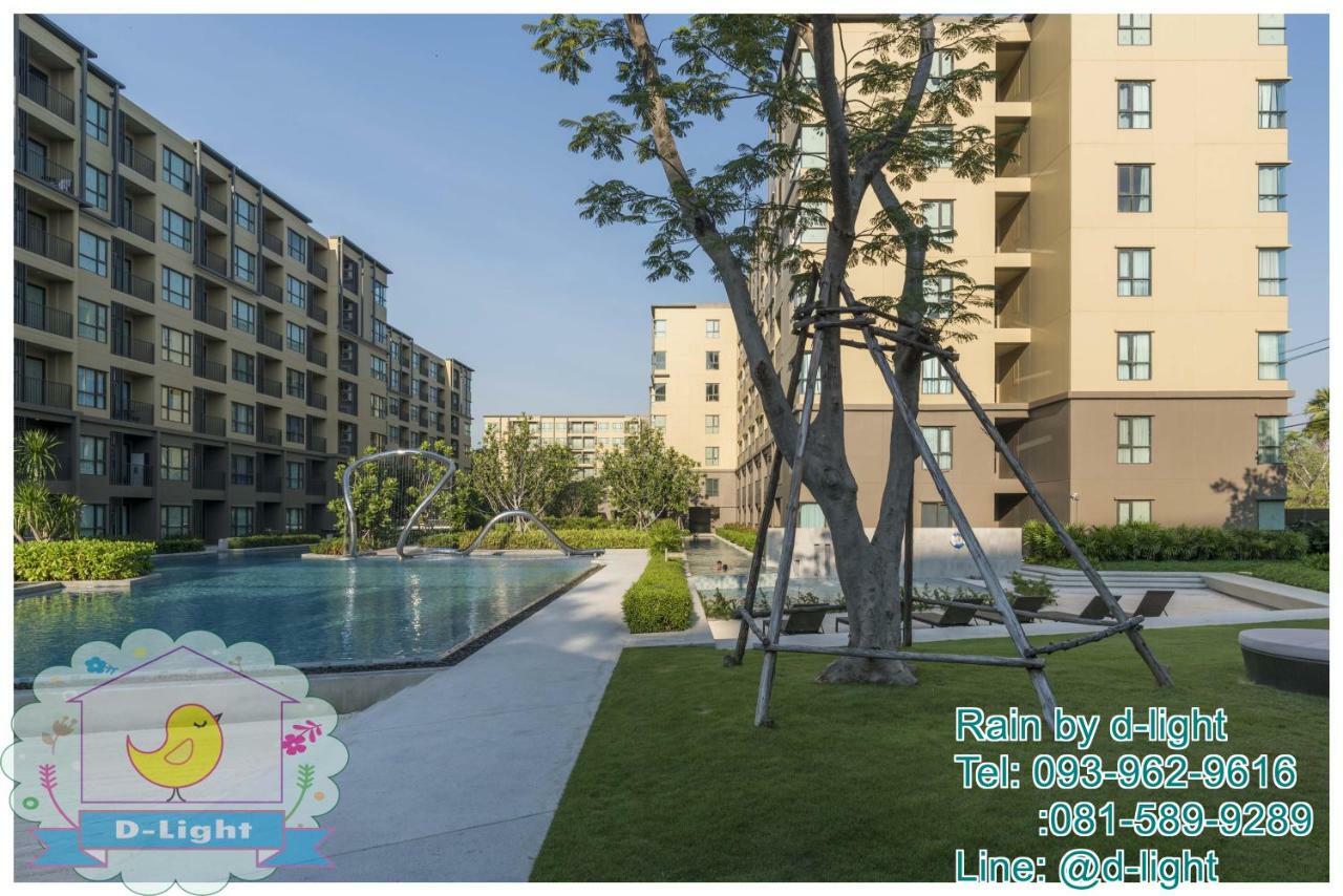 Rain Hua Hin By D-light Apartment
